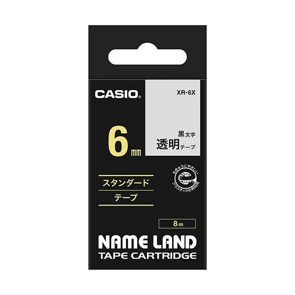 (まとめ) カシオ CASIO 名まえ地べた NAME LAND 標準尺度磁気テープ 6mm×8m 澄み切った／黒文字 XR-6X 1個  【×10仕掛ける】
