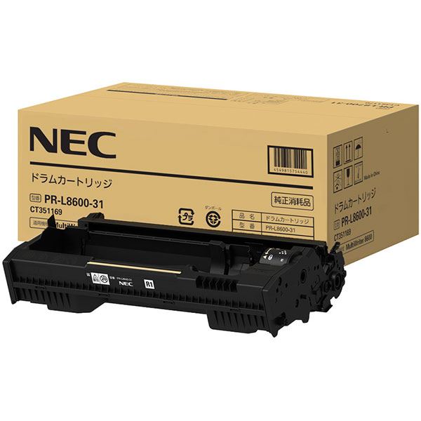 （まとめ）【完全無欠品】NEC PR-L8600-31 膜鳴楽器薬莢【×5仕掛ける】