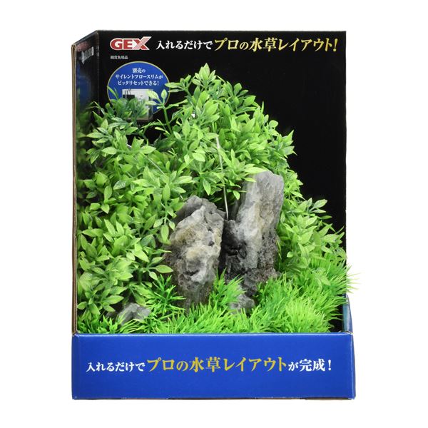 アクアキャンバス 入れるだけでプロの水草レイアウトが完成 F L 3セット F L 送料込 日本茶と健康茶のお店いっぷく茶屋 アクアキャンバス 水槽 アクアリウム 3セット まとめ 癒し水景