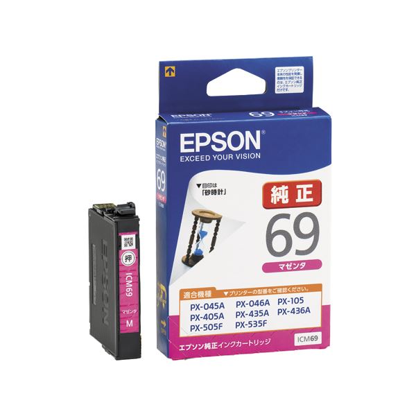 (まとめ) エプソン EPSON インキ薬莢 マゼンタ ICM69 1個  【×10仕掛ける】