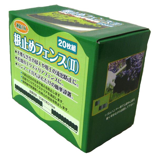 キンボシ GS 強力防草シート(抗菌剤入り) 7006 1枚(1個) 474