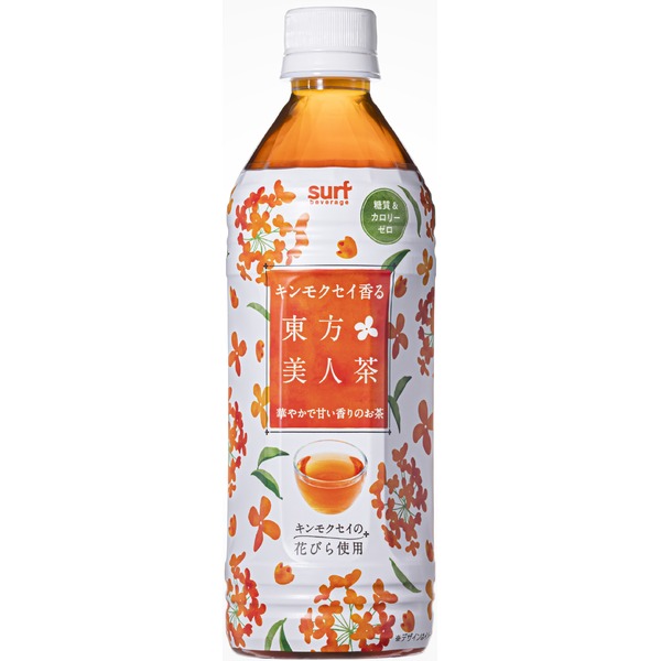 まとめ買い〕新潟 胎内高原のむぎ茶 500ml×240本 ペットボトル〔代引