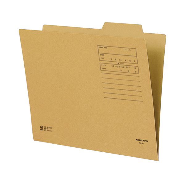 （まとめ）コクヨ 個別フォルダ(色つや) A4茶 A4-IFS 1仕掛ける(10冊) 【×10仕掛ける】