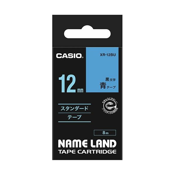 (まとめ) カシオ CASIO 名まえ地べた NAME LAND 標準尺度磁気テープ 12mm×8m 青／黒文字 XR-12BU 1個  【×10仕掛ける】