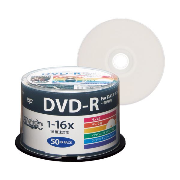 マクセル(Maxell) DR47PWE100SP データ用DVD-R 4.7GB ひろびろホワイト