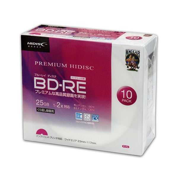 （まとめ）PREMIUM HIDISC BD-RE 2倍速 さし画用デジタル触れ散らかす相応う インクジェット印刷者相応う10枚 か細い容れもの 【×10個仕かける】 HDVBE25NP10SCX10 ブルーレイディスクメディア-録画・録音用メディア-TV・オーディオ・カメラ
