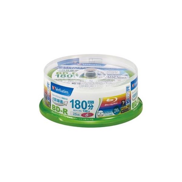 楽天市場】(まとめ)JVC 音楽用CD-R 80分1-48倍速対応 ホワイト 楽天市場】(まとめ)JVC 音楽用CD-R 80分1-48倍速対応 ホワイト