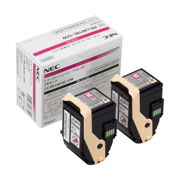NEC トナーカートリッジ マゼンタ PR-L9010C-12W 1箱(2個) インクカートリッジ-プリンター・FAX用インク-PCサプライ・消耗品