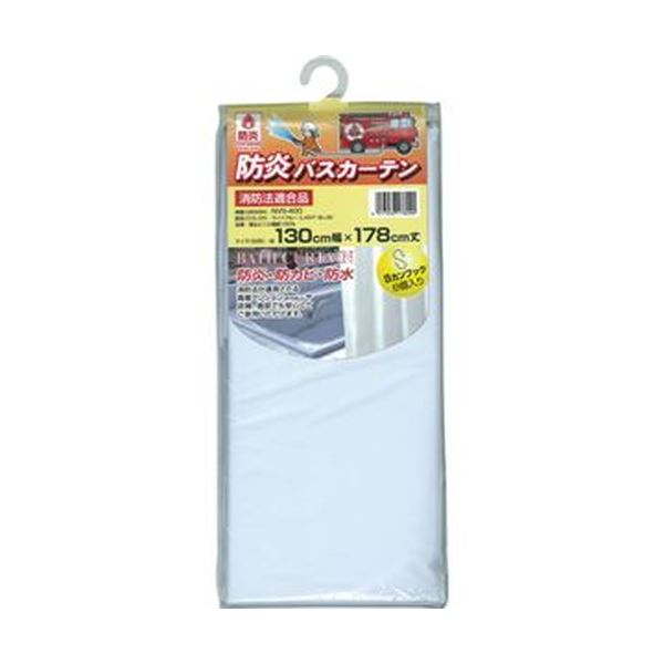 （まとめ）明和グラビア印刷 防炎二階建てバス引き幕130×178珊 点火装置青碧 NVS-400（LB）1枚【×10書き割り】