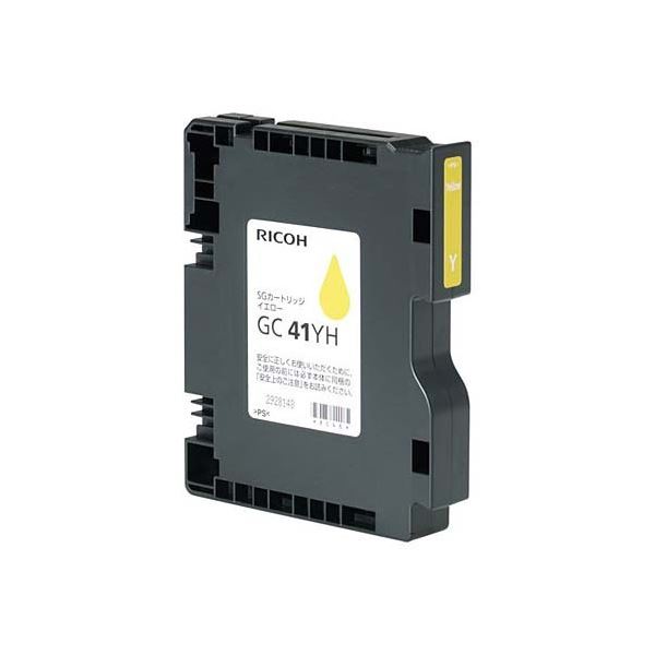 リコー SG薬莢 GC41YH黄色 L大きさ 515828 1個