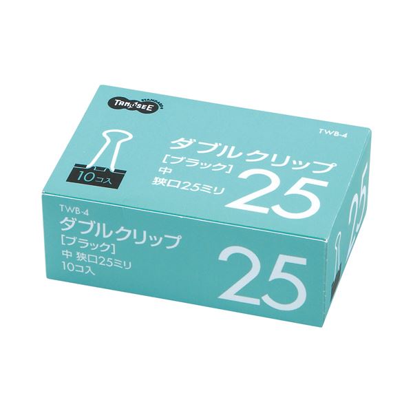 (まとめ) TANOSEE ダブルゼムクリップ 中 口幅25粍 黒いこと 1箱（10個）  【×100仕掛ける】