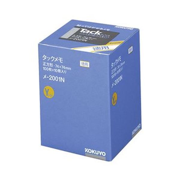 （まとめ）コクヨ タックおぼえ書き（お徳用・万覚え帳手合い）まっ四角 74×74粍 黄 メ-2001N 1容器に並べる（10冊）【×5仕掛ける】 文房具・事務用品-日用品雑貨・文房具・手芸-付箋紙