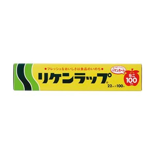 まとめ リケンファブロ 業務用リケンラップ 22cm×100m 1本 送料無料 輝い