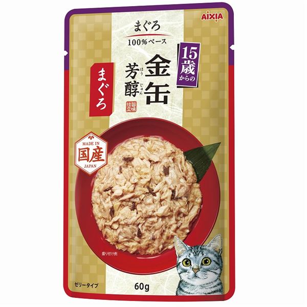(まとめ)金缶芳醇パウチ 15歳からのまぐろ 60g【×96セット】【ペット用品・猫用フード】 送料込! (まとめ)金缶芳醇パウチ 15歳からのまぐろ 60g【×96セット】【ペット用品・猫用フード】 送料込!