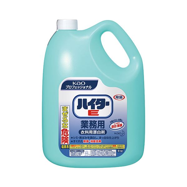 (まとめ) 花王 ハイターE 洗濯用漂白剤 業務用 5kg 1セット（3本） 【&times;5セット】｜日本茶と健康茶のお店いっぷく茶屋