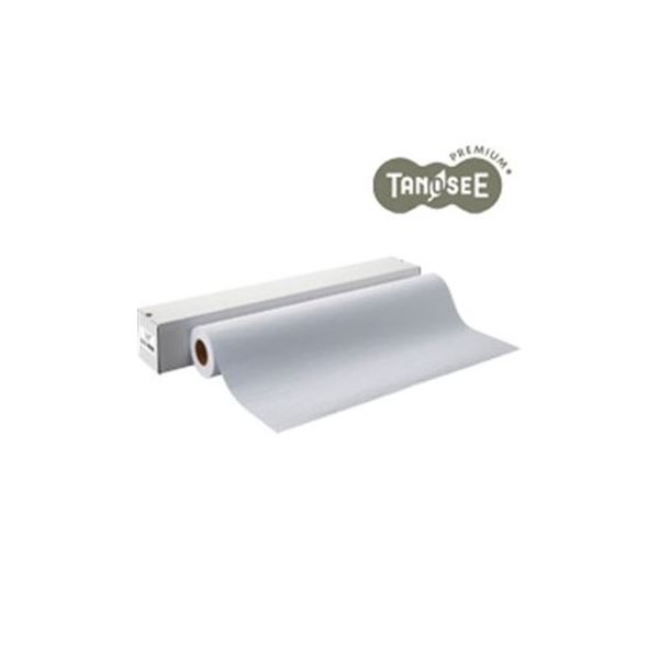 (まとめ）TANOSEE インクジェット用檀紙 610mm×20m 2in紙管 1本【×3仕掛ける】