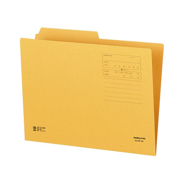 （まとめ）コクヨ 1/2カットフォルダー A4第1総目録 A4-2F-1N 1仕掛ける（20冊）【×5仕掛ける】 日用品雑貨・文房具・手芸-文房具・事務用品-その他
