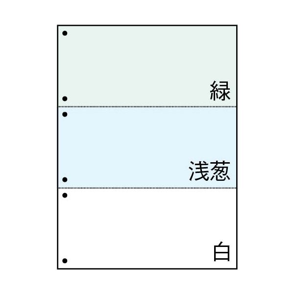 （まとめ）TANOSEE マルチ印刷者帳票（FSC） A4 緑・浅葱・白 3面6穴 1箱（500枚） 【×3仕掛ける】