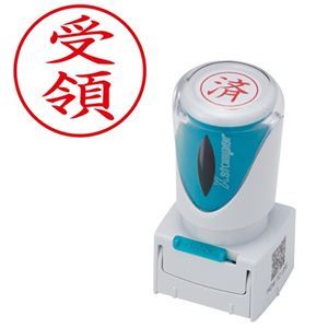 (まとめ) シヤチハタ Xスタンパー ビジネス用 キャップレス E型 (受領) タテ 赤 X2-E-121V2 1個 【×5セット】