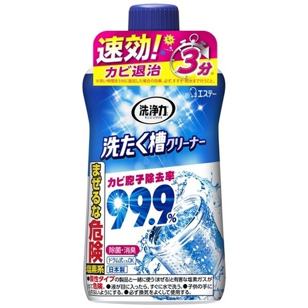在庫あり M926SDSH5DZ [M926SDSH5DZ]