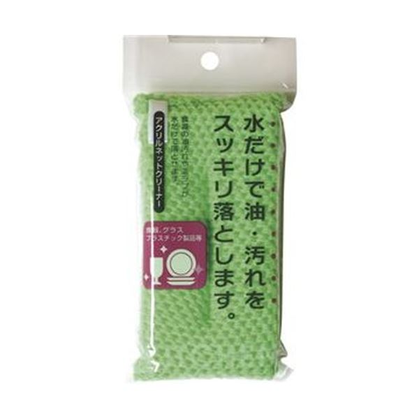 (まとめ)アイセン アクリルネットクリーナー GYK001 1個【×50セット】|日本茶と健康茶のお店いっぷく茶屋