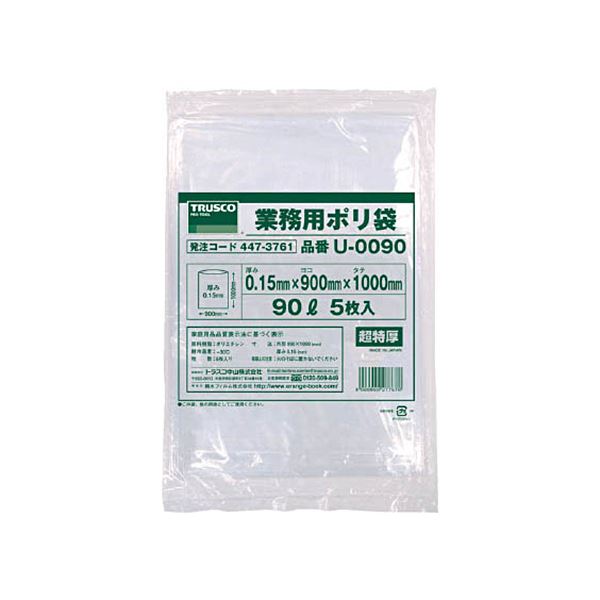 (まとめ)TRUSCO業務用ポリ袋 0.15×90L U-0090 1パック(5枚)【×5セット】