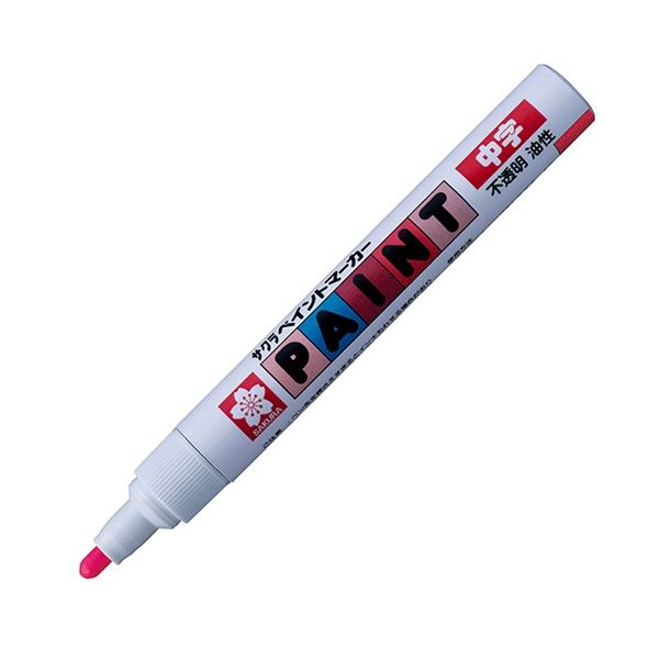 (まとめ) サクラクレパス 油性マーカー ペイントマーカー 中字 あか PMK-B#19 1本 【×50セット】