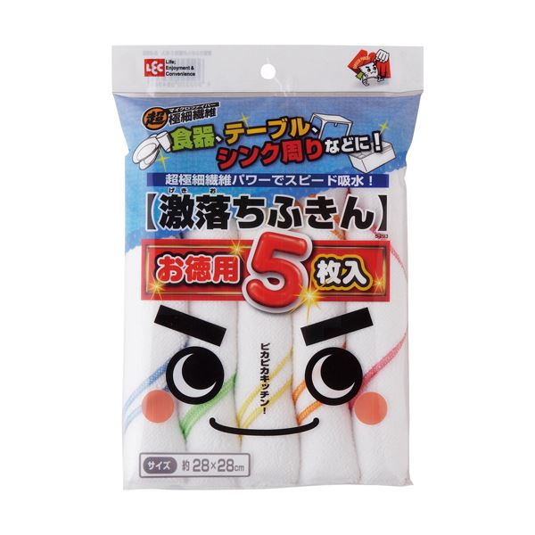 （まとめ）レック 激挙げ句の果てふきん お徳用 S-293 1風呂敷き包み（5枚）【×10仕掛ける】