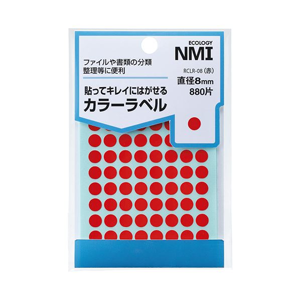 (まとめ) NMI はがせるカラー丸ラベル 8mm赤 RCLR-08 1パック（880片：88片×10シート）  【×50セット】 ラベルライター用テープ・リフィル-オフィス機器用アクセサリー・部品