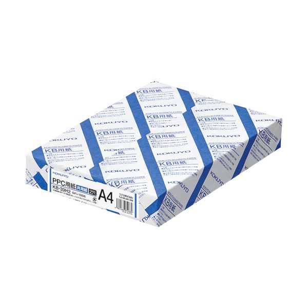 コクヨ PPC用紙(共用紙)A4 2穴64g/m2 KB-39H2 1セット(2500枚:500枚×5冊)