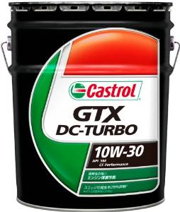 12271円 全国組立設置無料 Castrol カストロール GTX DCターボ SM 20L SM-CF 10W30 送料込み