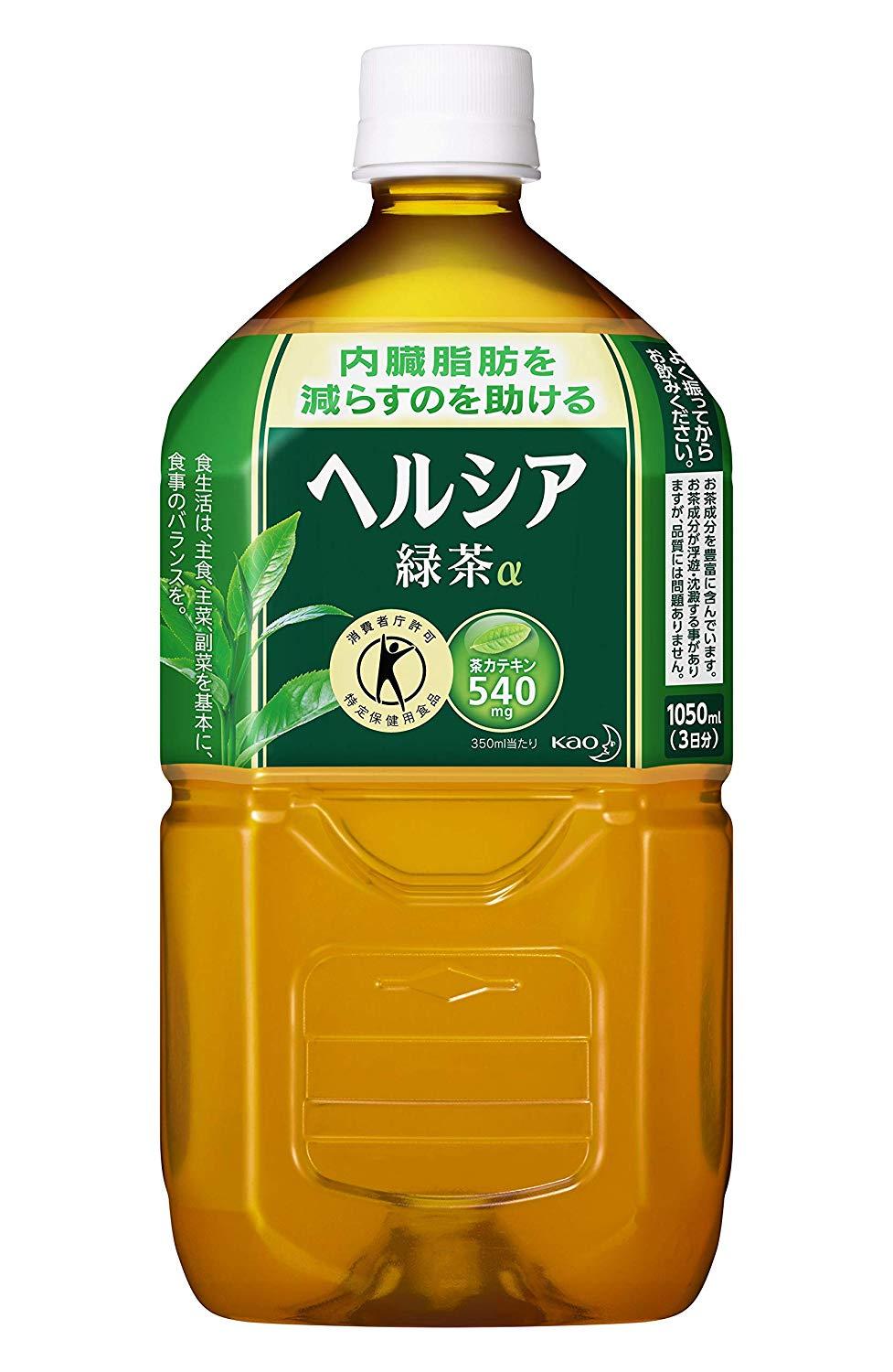 1050ml 12本 体脂肪 ヘルシア緑茶 ヘルシア緑茶 1050ml 12本 送料込み 日本茶と健康茶のお店いっぷく茶屋