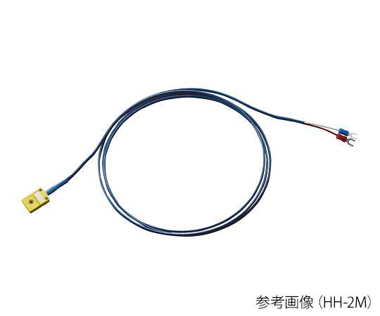 K熱電対延長ケーブル(補償導線) HH-2M4-766-02 　送料込み！