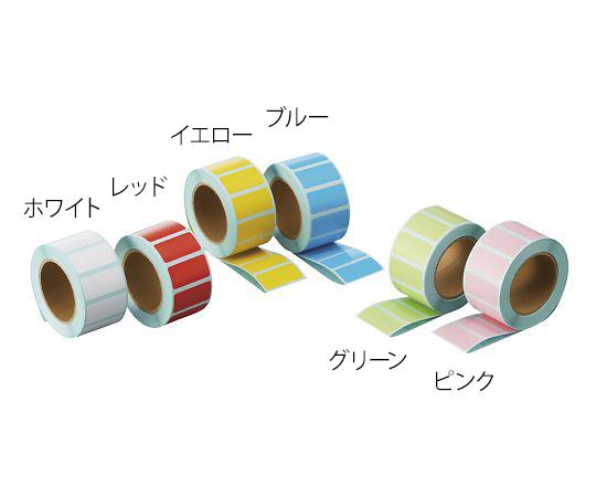 耐熱カラフルラベル ホワイト 500枚入 ZS-W4-738-01 　送料込み！
