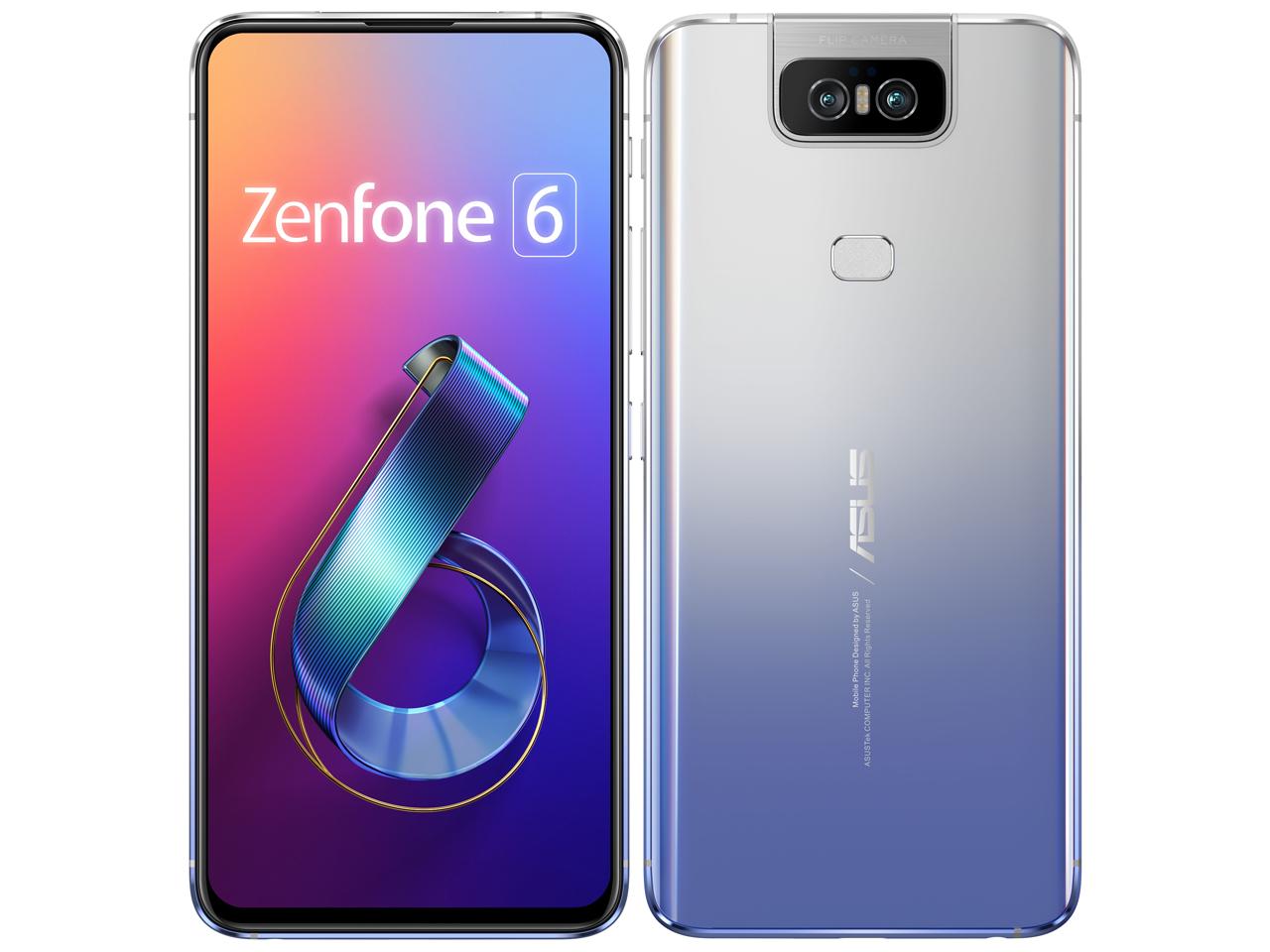 全ての Zenfone 6 128gb トワイライトシルバー Simフリースマートフォン Zs630kl Sl128s6 日本茶と健康茶のお店いっぷく茶屋 無料長期保証 Diaame Com