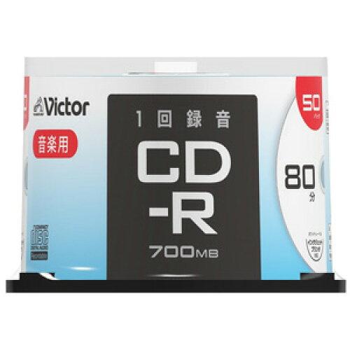 楽天市場】(まとめ)JVC 音楽用CD-R 80分1-48倍速対応 ホワイト 楽天市場】(まとめ)JVC 音楽用CD-R 80分1-48倍速対応 ホワイト
