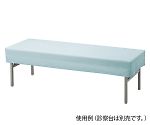 シワなしストレッチ診察台カバー 青 700×1800mm用NCNL1416348-7027-09 　送料込み！
