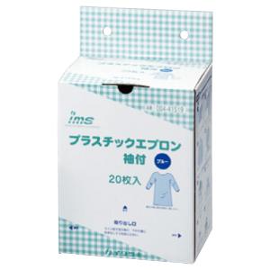 楽天市場】KU92110 空調服 R ポリエステル製 遮熱フルハーネス仕様
