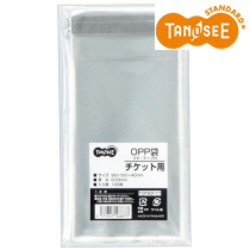 楽天市場】(まとめ) TANOSEE OPP袋 フラットA6用 110×170mm 1セット 
