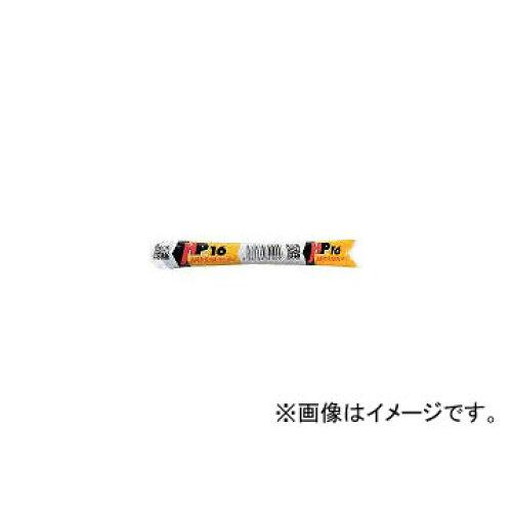 ARケミカルセッター HPタイプ(HP-30) (入数5)　送料込み！ 11,394円