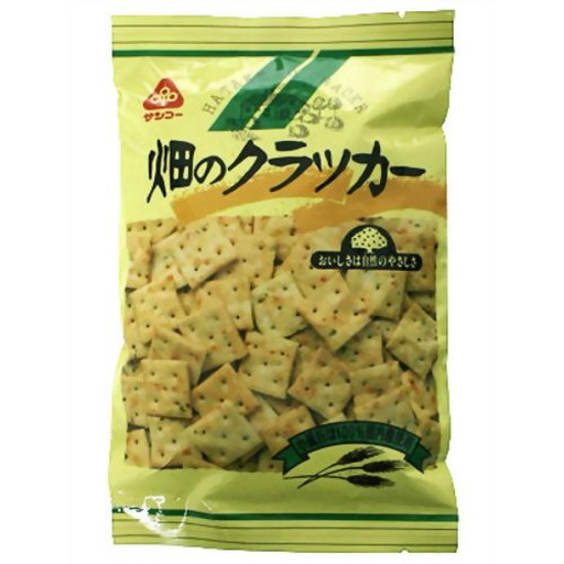 畑のクラッカー 135g (入数15)　送料込み！