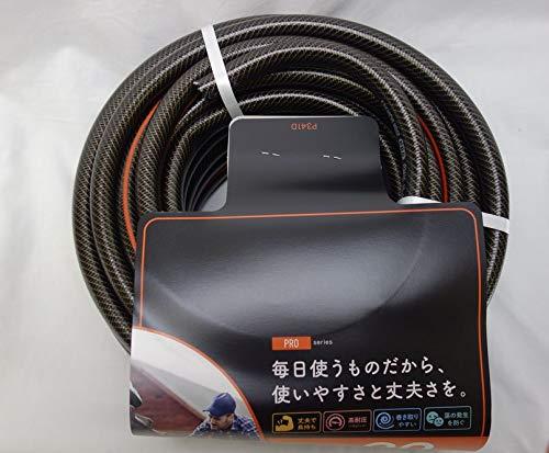 カクイチ PRO P341D 15mmx20m カット 　送料込み！