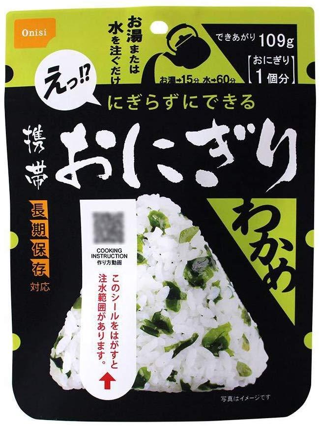 オープニング大放出セール 携帯おにぎり わかめ 42g 全商品オープニング価格特別価格 Hazle Com