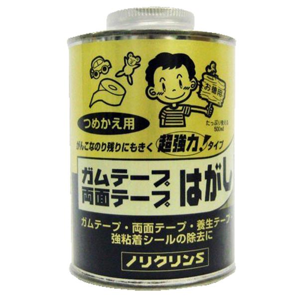 市場 ノリクリンS ：日本茶と健康茶のお店いっぷく茶屋 丸缶 500ml 送料込み