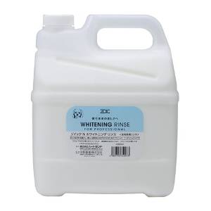 ZN ホワイトニングR 4000ml 送料込み!