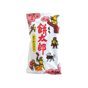 大入り餅太郎 70g (入数10) 送料込み!