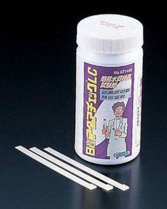 BSI1401 水質検査試験紙 アクアチェックLC (100枚入) 　送料込み！ 5,000円