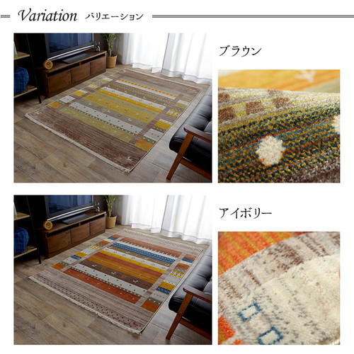 楽天市場】トルコ製 ラグマット/絨毯 【オレンジ 約133×190cm 