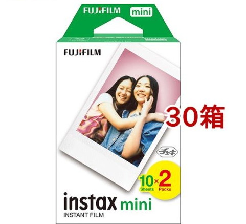 富士フイルム チェキ フイルム2本パック Instax Mini JP2(10枚入*2