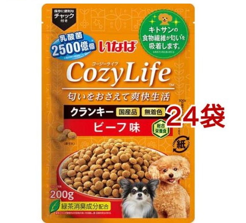 オープニング いなば Cozy Life クランキー ビーフ味 200g 24袋セット 